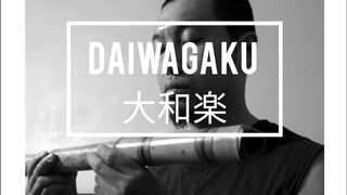 Daiwagaku (Jin Nyodo) | Jinashi Shakuhachi  | Japanese Bamboo Flute Music
