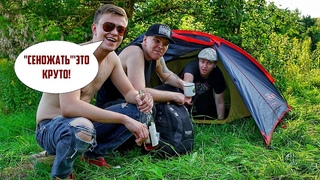 Адовый Мужик кипит на ДСА!!!  (Село Сеножать)