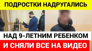 В полицию обратился отец ребенка