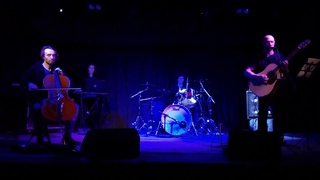 Треустье - Сквозь дыру веков - Drums by Evelina Gorskaya