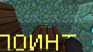 less than 2mins (01:57.9~)