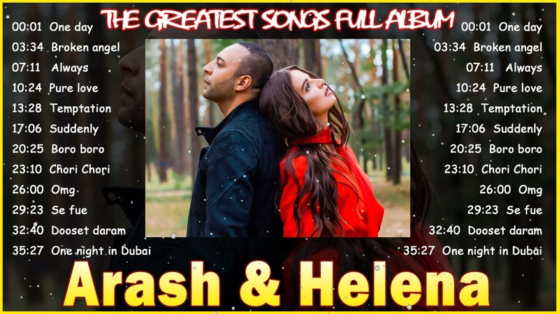 Helena Best Songs Jukebox, Love and Rock Collection, Nonstop