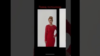 #юрист #юридическиеуслуги #суды #помощь #семейныйюрист  #семейноеправо #развод #москва
