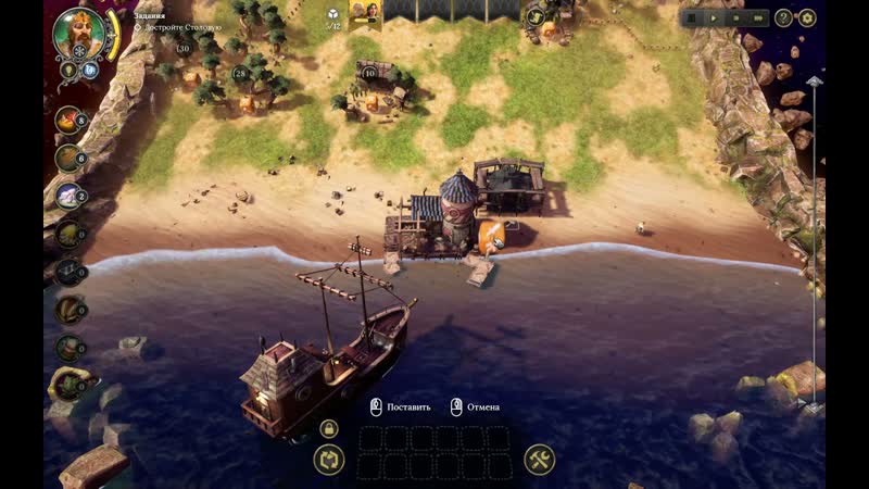 Vosem Play Dice Legacy Game Play