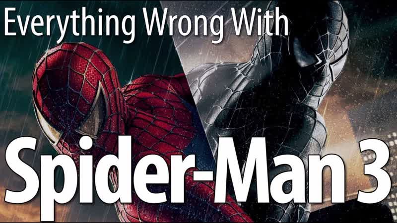Everything Wrong With Spider Man