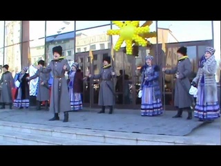 Ансамбль песни и пляски “Забайкальские казаки“