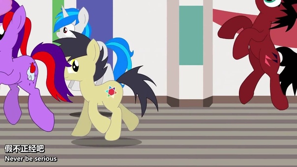 PMV Animation Shiny