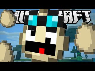 Minecraft | THROW THE EGGS!! | Splegg Minigame