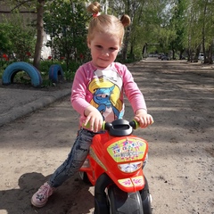 Дарья Ващенко