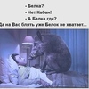 Сергей-Классный Парень