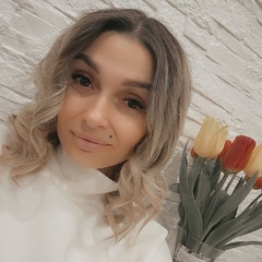 Кристина Вячеславовна