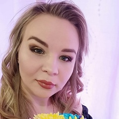 Наталия Ушакова