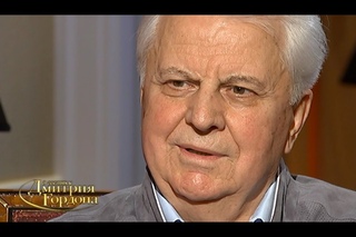 Леонид Кравчук. “В гостях у Дмитрия Гордона“. 3/4 (2016)