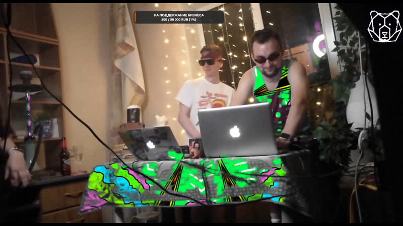 3 я Online party Mishka Bar at