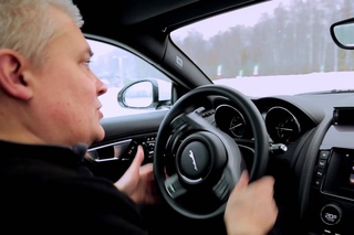 Егор Васильев в Jaguar Experience. Урок 5 - Техника выхода из заноса
