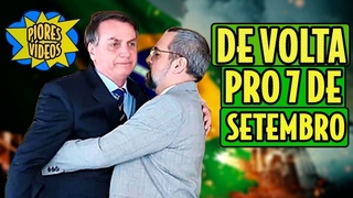 Irmos Weintraub retornam pra passar vergonha e os piores vdeos | Gals Feios