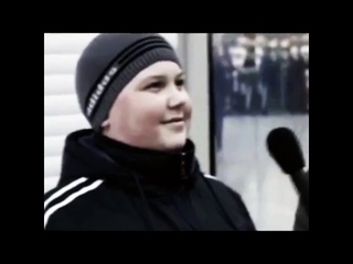 Я люблю бассы