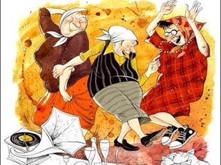 Весёлые танцы.  Часть четырнадцатая.