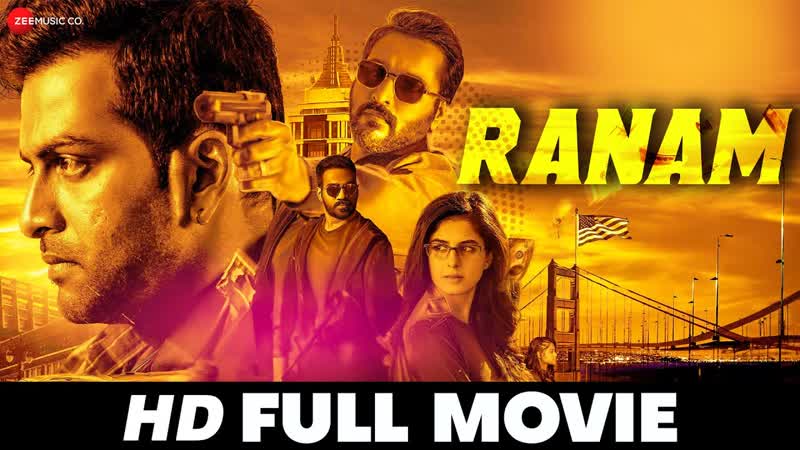 रणम Ranam, Prithviraj Sukumaran, Rahman, Giju John, Isha Talwar, Hindi Dubbed Movie