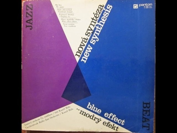 Blue Effect Nová Syntéza ( FULL ALBUM, jazz rock, psych big band, Czechoslovakia,