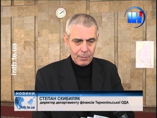Депутати Тернопільщини прийняли бюджет області на 2016-й рік