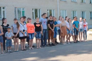 Отряд “13 район“ .