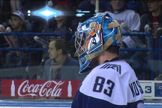 Da Costa scores past Koshechkin from the centerice!