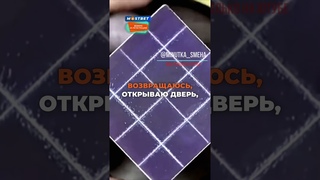 САМОЕ НАГЛОЕ ОГРАБЛЕНИЕ КВАРТИРЫ! ИЛИ... #юмор #смех  #шутки #приколы