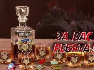 Павел Жданов - 6 рота