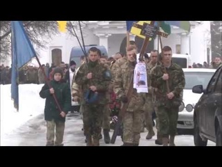 У Полтаві поховали загиблого бійця Владислава Козченка