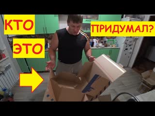 ПРОПАЛИ НА НЕДЕЛЮ / Готовим - отправляем / Деревенские будни